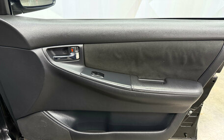Toyota Corolla, 2006 год, 360 000 рублей, 16 фотография
