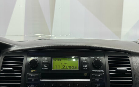Toyota Corolla, 2006 год, 360 000 рублей, 20 фотография