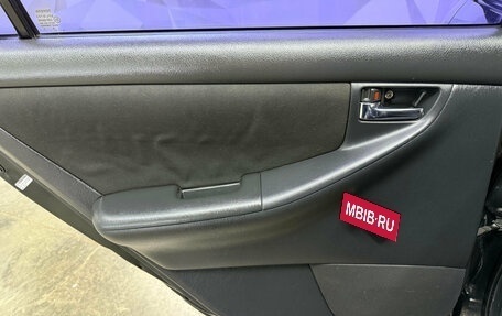Toyota Corolla, 2006 год, 360 000 рублей, 25 фотография
