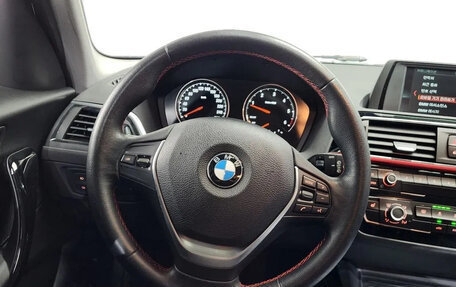 BMW 1 серия, 2018 год, 2 490 000 рублей, 7 фотография