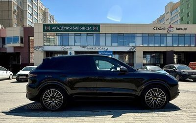 Porsche Cayenne III, 2018 год, 7 090 000 рублей, 1 фотография
