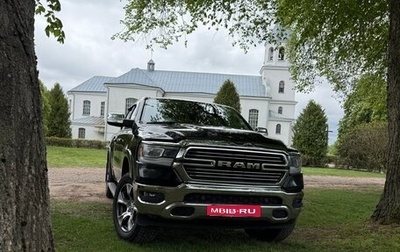Rambler 1500, 2019 год, 5 200 000 рублей, 1 фотография