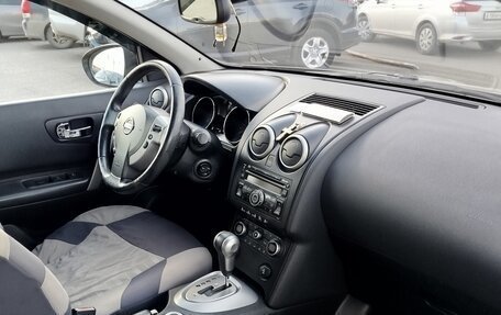 Nissan Qashqai, 2008 год, 860 000 рублей, 1 фотография