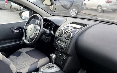 Nissan Qashqai, 2008 год, 860 000 рублей, 1 фотография