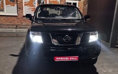 Nissan Pathfinder, 2007 год, 1 590 000 рублей, 1 фотография
