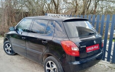 Skoda Fabia II, 2012 год, 630 000 рублей, 1 фотография