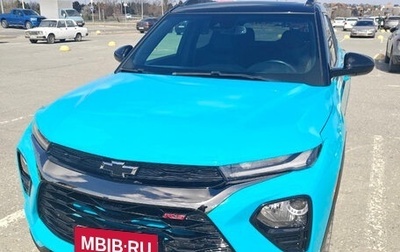 Chevrolet TrailBlazer, 2022 год, 1 850 000 рублей, 1 фотография