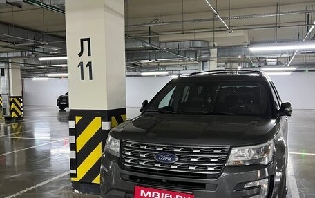 Ford Explorer VI, 2017 год, 2 470 000 рублей, 1 фотография