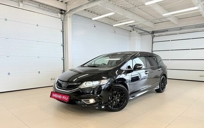 Honda Jade I, 2015 год, 1 479 000 рублей, 1 фотография