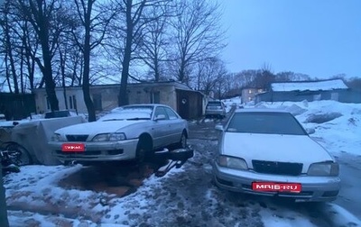 Toyota Vista, 1995 год, 100 000 рублей, 1 фотография