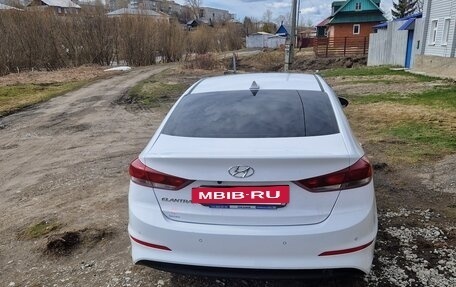 Hyundai Elantra VI рестайлинг, 2017 год, 1 600 000 рублей, 4 фотография