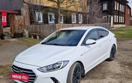 Hyundai Elantra VI рестайлинг, 2017 год, 1 600 000 рублей, 7 фотография