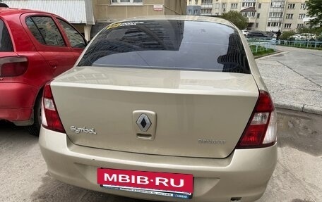 Renault Symbol I, 2007 год, 320 000 рублей, 5 фотография