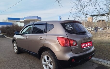 Nissan Qashqai, 2008 год, 860 000 рублей, 2 фотография