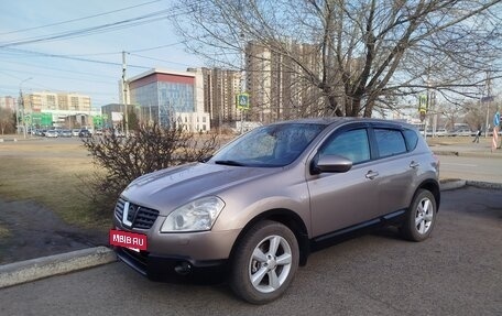 Nissan Qashqai, 2008 год, 860 000 рублей, 3 фотография