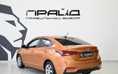 Hyundai Solaris II рестайлинг, 2017 год, 1 579 900 рублей, 7 фотография