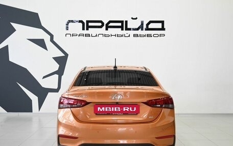 Hyundai Solaris II рестайлинг, 2017 год, 1 579 900 рублей, 5 фотография