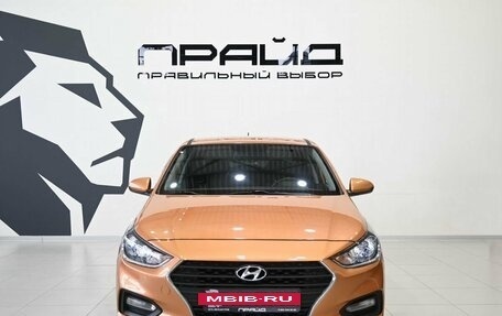 Hyundai Solaris II рестайлинг, 2017 год, 1 579 900 рублей, 3 фотография