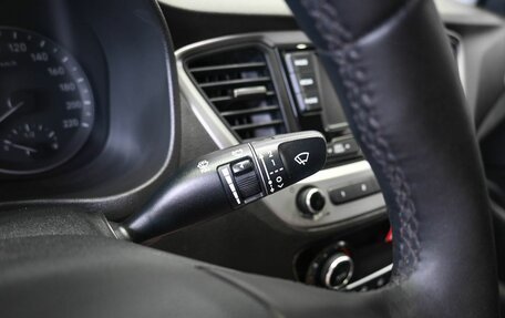 Hyundai Solaris II рестайлинг, 2017 год, 1 579 900 рублей, 17 фотография