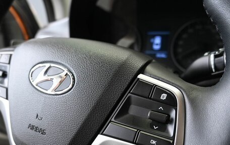 Hyundai Solaris II рестайлинг, 2017 год, 1 579 900 рублей, 16 фотография