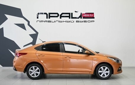 Hyundai Solaris II рестайлинг, 2017 год, 1 579 900 рублей, 8 фотография