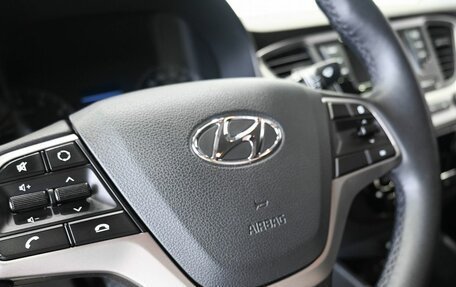 Hyundai Solaris II рестайлинг, 2017 год, 1 579 900 рублей, 15 фотография