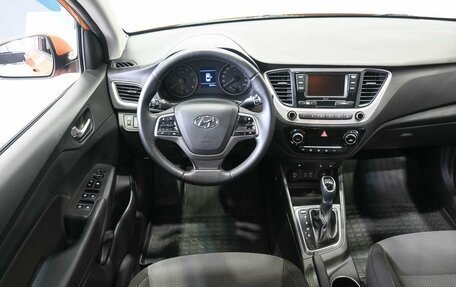 Hyundai Solaris II рестайлинг, 2017 год, 1 579 900 рублей, 12 фотография