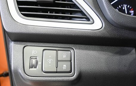 Hyundai Solaris II рестайлинг, 2017 год, 1 579 900 рублей, 22 фотография