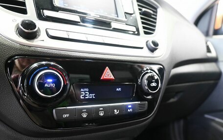 Hyundai Solaris II рестайлинг, 2017 год, 1 579 900 рублей, 19 фотография