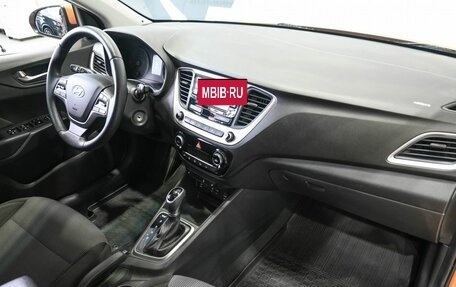 Hyundai Solaris II рестайлинг, 2017 год, 1 579 900 рублей, 10 фотография