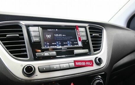 Hyundai Solaris II рестайлинг, 2017 год, 1 579 900 рублей, 18 фотография