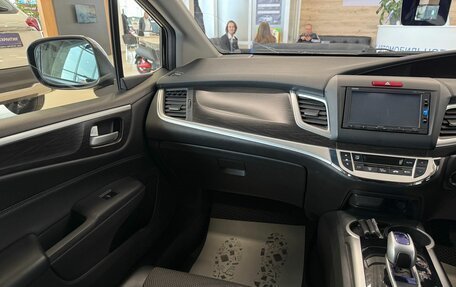 Honda Jade I, 2015 год, 1 479 000 рублей, 14 фотография