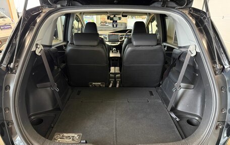 Honda Jade I, 2015 год, 1 479 000 рублей, 20 фотография