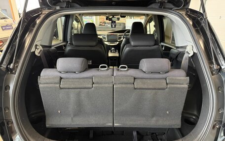 Honda Jade I, 2015 год, 1 479 000 рублей, 19 фотография