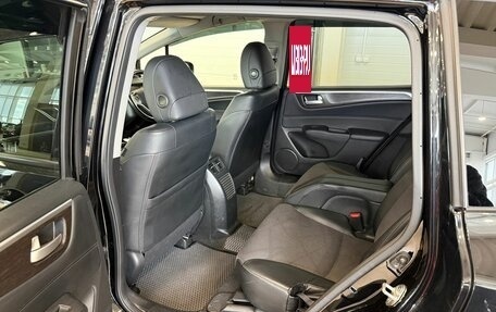Honda Jade I, 2015 год, 1 479 000 рублей, 17 фотография