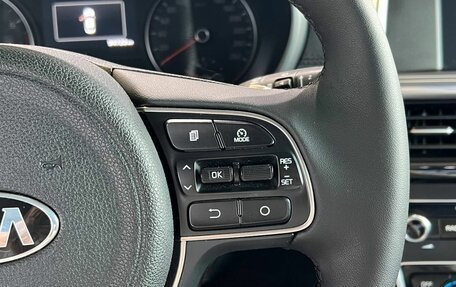 KIA Optima IV, 2017 год, 1 680 000 рублей, 14 фотография