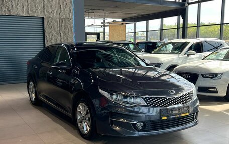 KIA Optima IV, 2017 год, 1 680 000 рублей, 3 фотография