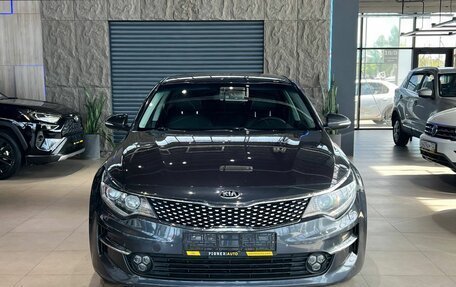 KIA Optima IV, 2017 год, 1 680 000 рублей, 2 фотография