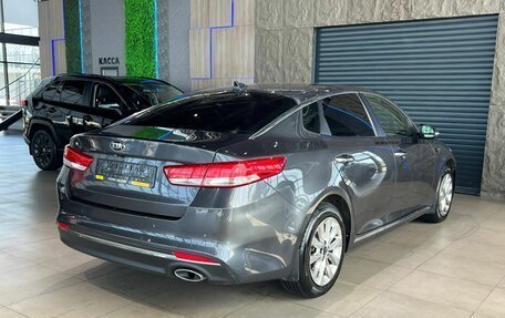 KIA Optima IV, 2017 год, 1 680 000 рублей, 5 фотография