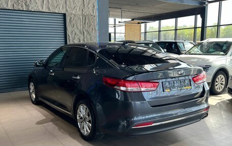 KIA Optima IV, 2017 год, 1 680 000 рублей, 7 фотография