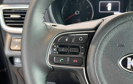 KIA Optima IV, 2017 год, 1 680 000 рублей, 13 фотография