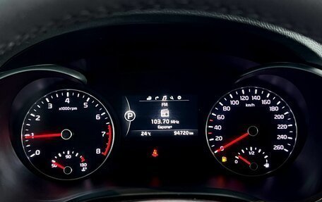KIA Optima IV, 2017 год, 1 680 000 рублей, 21 фотография