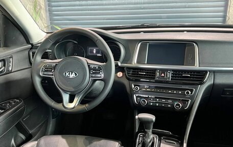 KIA Optima IV, 2017 год, 1 680 000 рублей, 24 фотография
