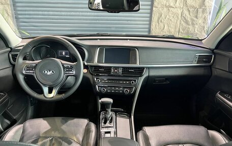 KIA Optima IV, 2017 год, 1 680 000 рублей, 23 фотография