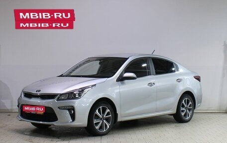 KIA Rio IV, 2020 год, 1 539 000 рублей, 1 фотография