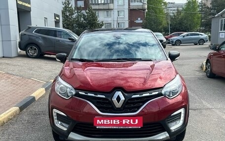 Renault Kaptur I рестайлинг, 2021 год, 1 590 000 рублей, 1 фотография