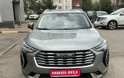 Haval Jolion, 2023 год, 1 950 000 рублей, 1 фотография