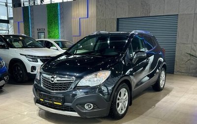 Opel Mokka I, 2014 год, 1 360 000 рублей, 1 фотография