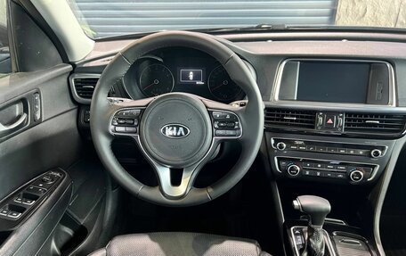 KIA Optima IV, 2017 год, 1 680 000 рублей, 25 фотография