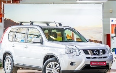 Nissan X-Trail, 2013 год, 1 200 000 рублей, 1 фотография